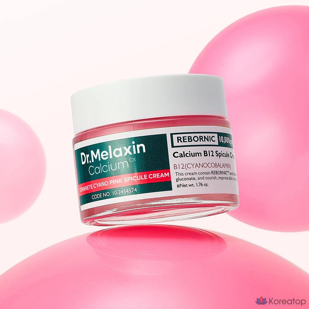 Dr. Melaxin Cementit Cyan Pink Spicule Cream, 1 шт., 50 мл