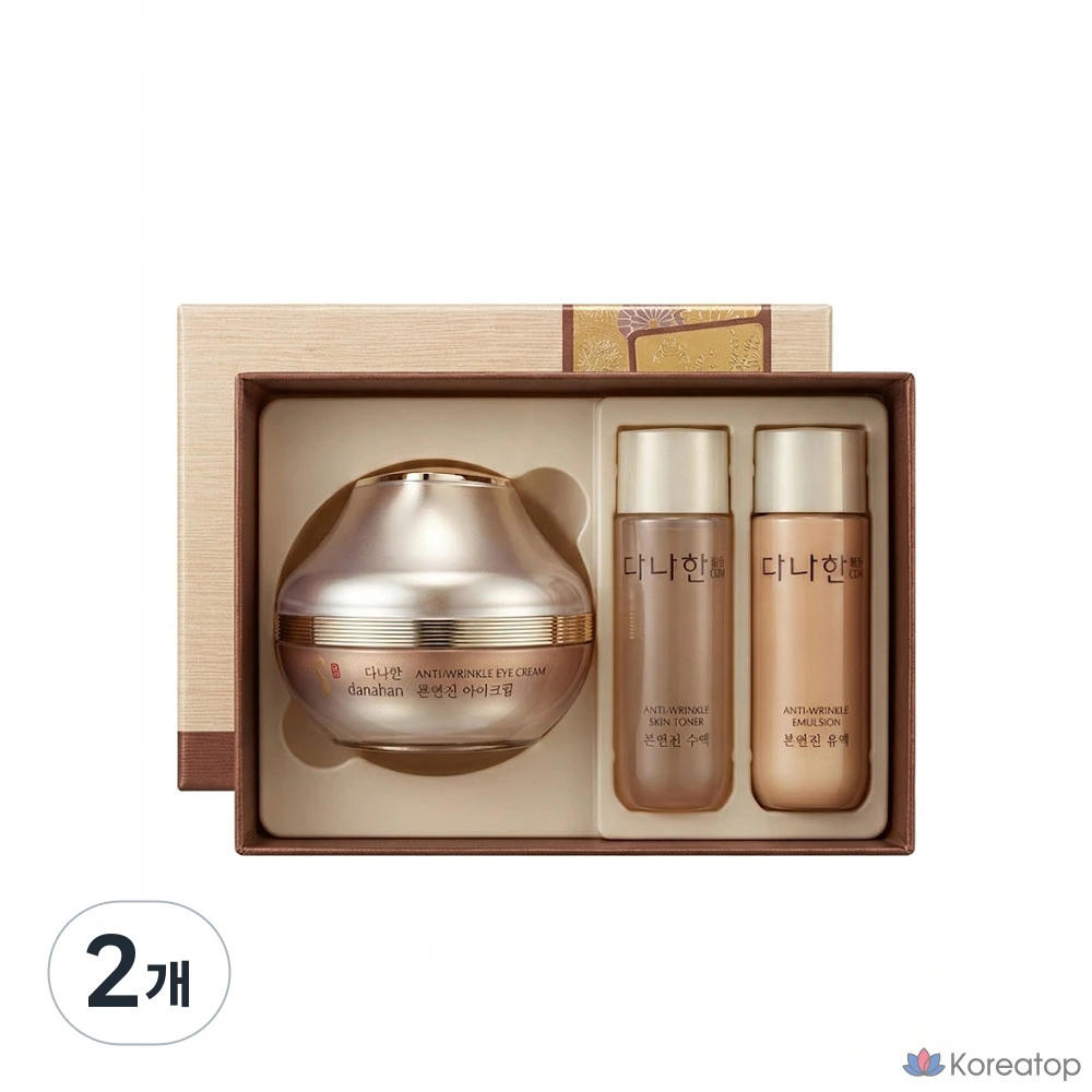 Набор для планирования использования крема для глаз Somang Bonyeonjin, 30 мл, 2 комплекта.