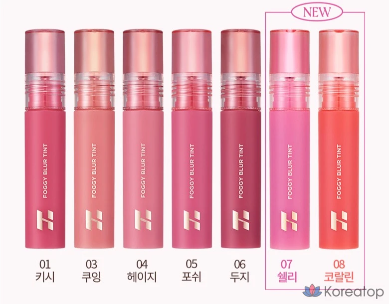 Holika Holika Foggy Blur тинт, 03 Qing, 1 шт., фото 3