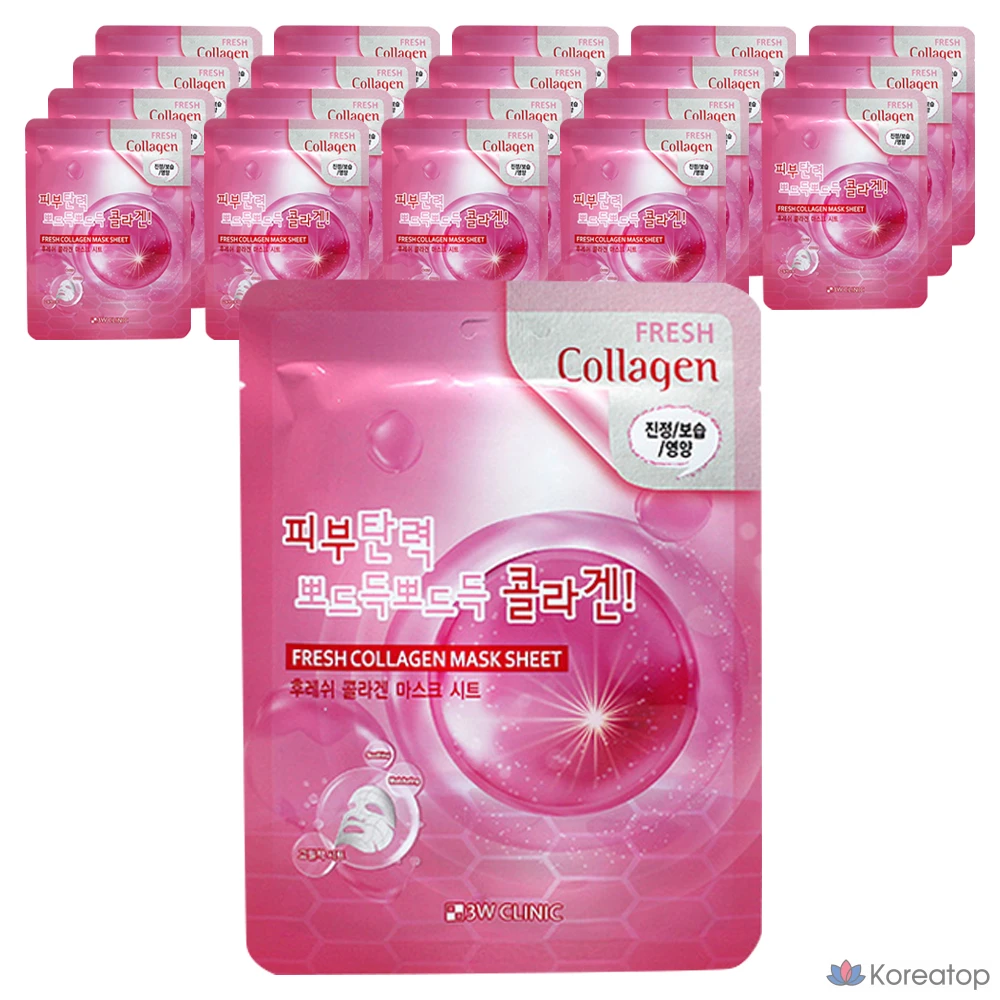 Тканевые маски для лица 3W Clinic Fresh Collagen Mask, 20 листов, 1 упаковка.