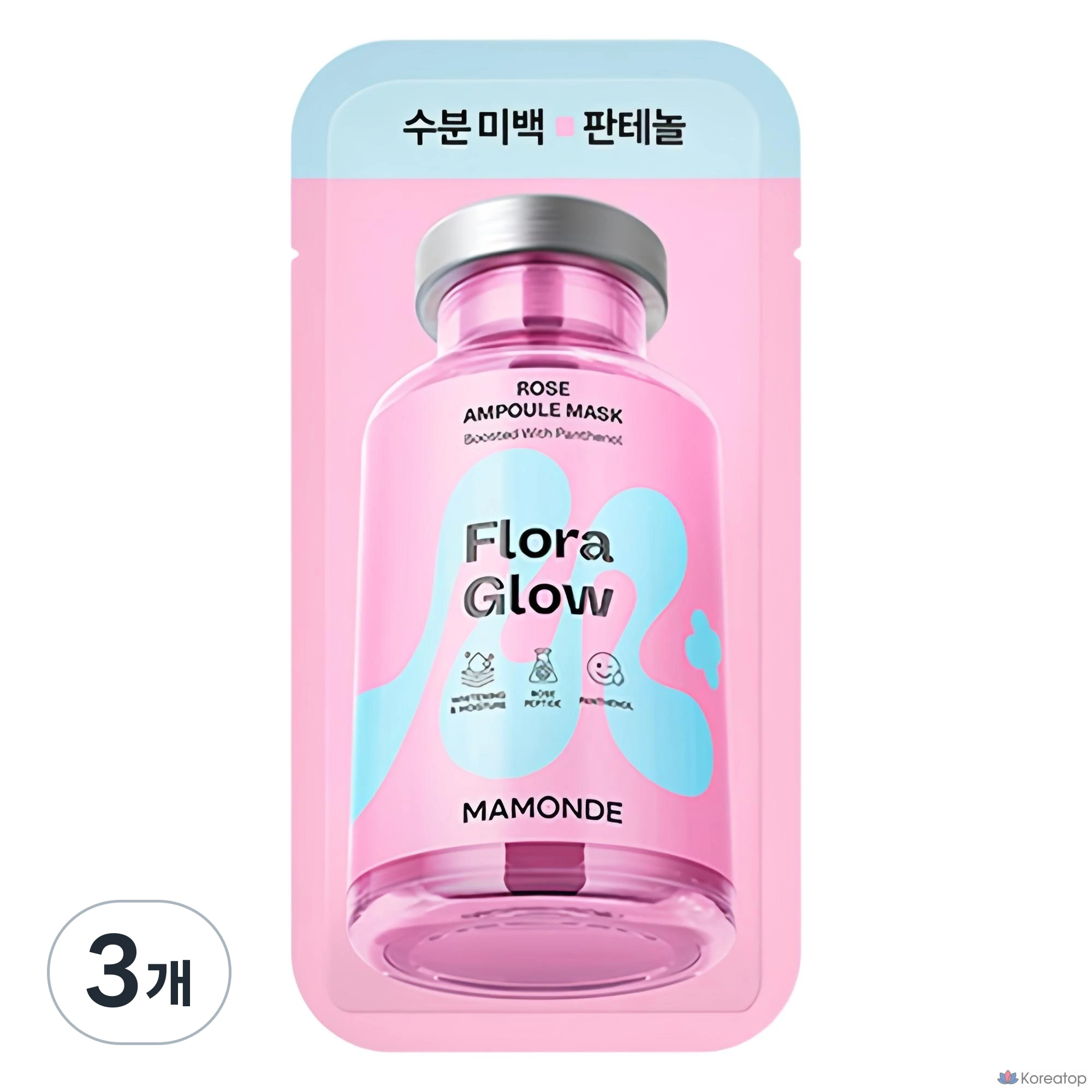 Тканевая маска для лица Mamonde Flora Glow Rose Ampoule Mask, 23 мл, 3 шт.