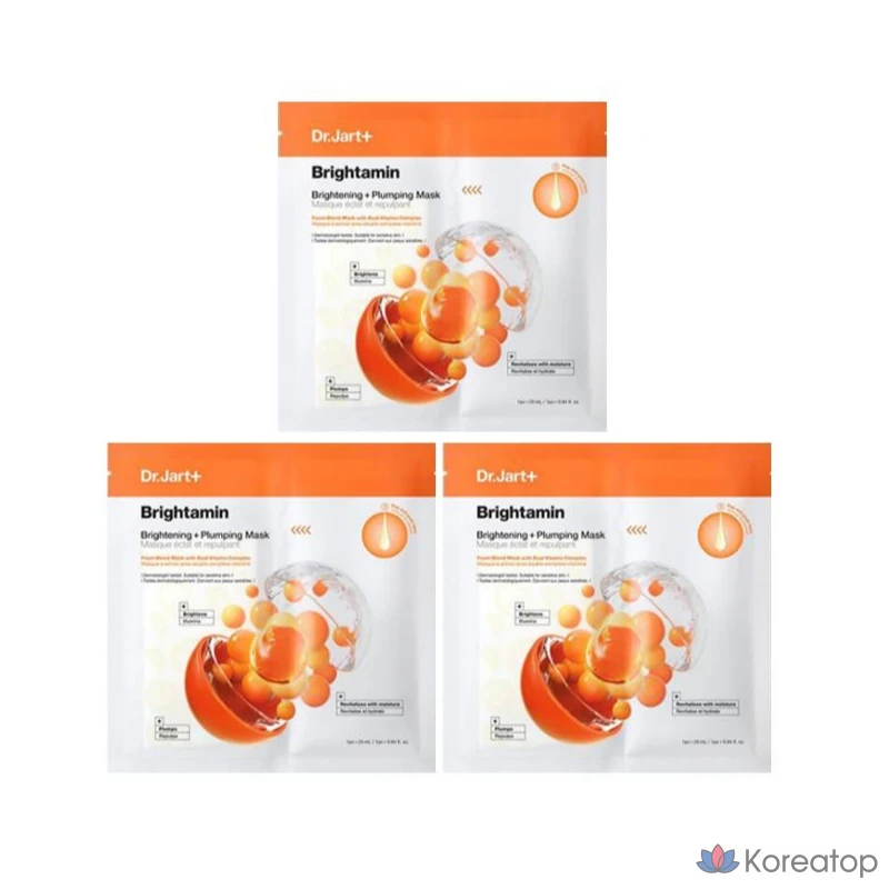 Набор из 3 масок для лица Dr. Jart+ Brightamine Brightening Plumping Mask Pack, 1 упаковка