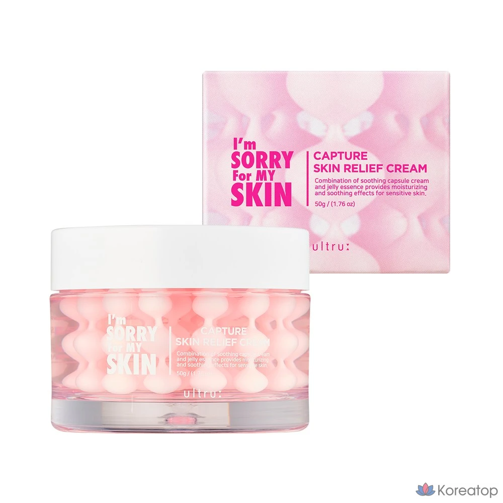 Крем для снятия раздражения кожи I'm Sorry for My Skin Capture Skin Relief Cream Pearl Glutathione Panthenol Capsule Cream, 1 шт., 50 г