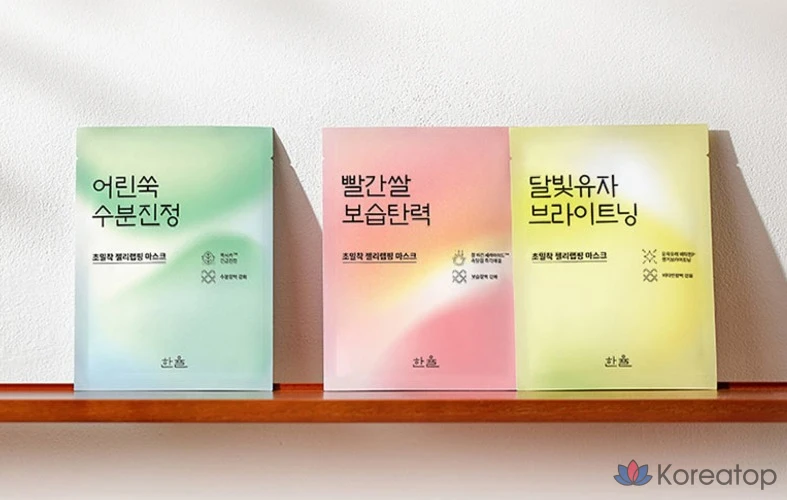 Осветляющая маска-пленка HANYUL Moonlight Yuja, 23 г, 1 упаковка, 1 шт.