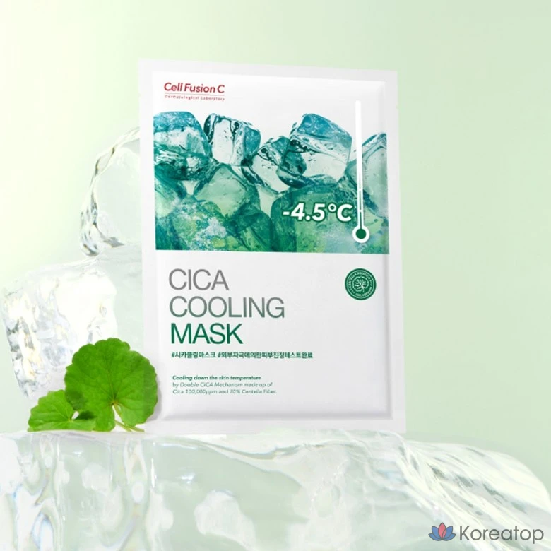 Охлаждающая маска Cellfusion C Cica, 10 листов, 1 упаковка, 10 штук.