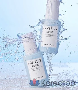 Skin1004 Синяя сыворотка с гиалуроновой кислотой мадагаскарской центеллы, 50 мл, 1 шт.