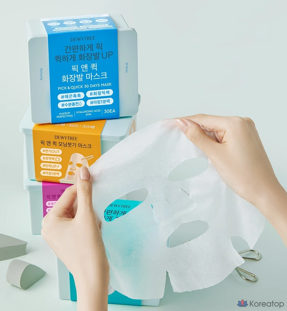 Маска для снятия макияжа Dewytree Pick &amp; Quick Pull-Out, 30 штук, 1 упаковка