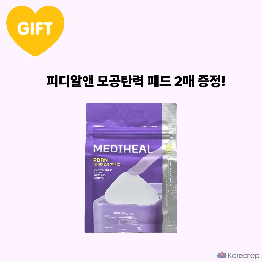 Тонизирующие подушечки Mediheal Madecassoside Trace Toner Derma Pad второго поколения + 10 подушечек PDRN, 1 упаковка, 100 листов