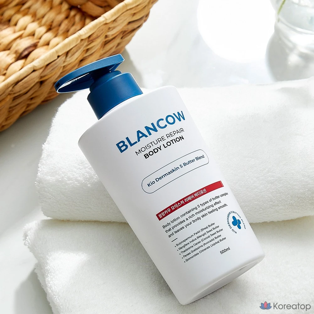 Увлажняющий лосьон для тела для сухой, склонной к закупорке пор, появлению мурашек и проблемной кожи. 1 флакон, 500 мл.