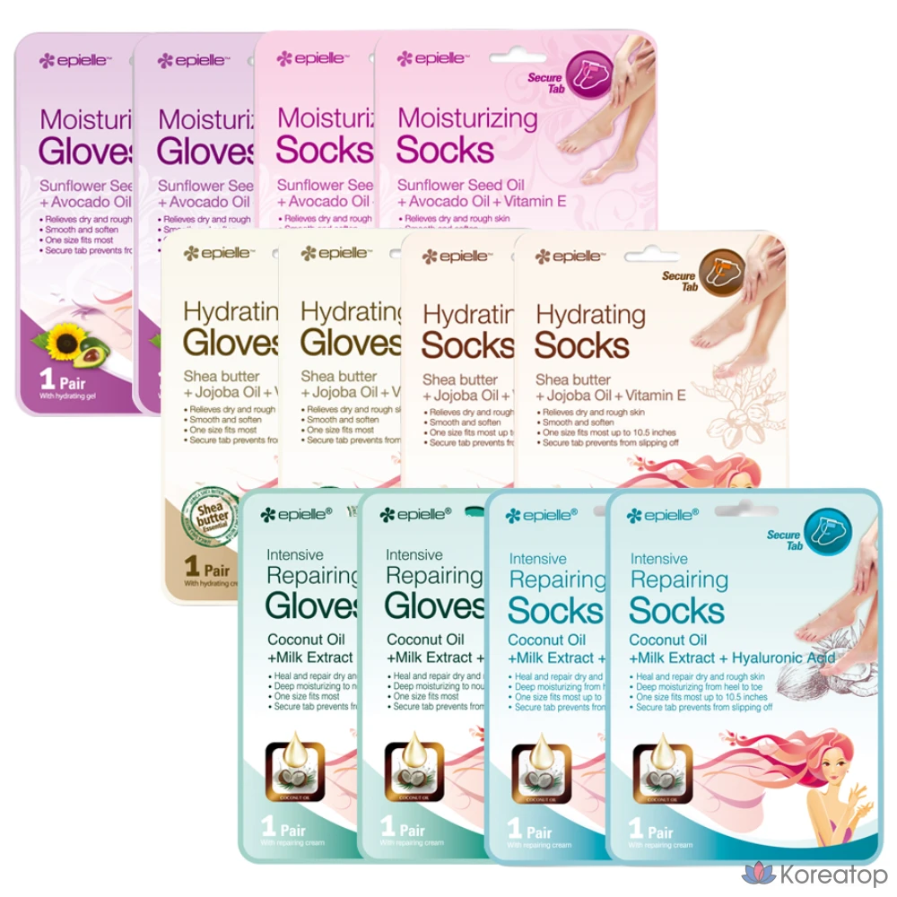 Набор масок для рук и ног Epielle: увлажняющая 4-компонентная + увлажняющая 4-компонентная + восстанавливающая 4-компонентная, 1 шт.