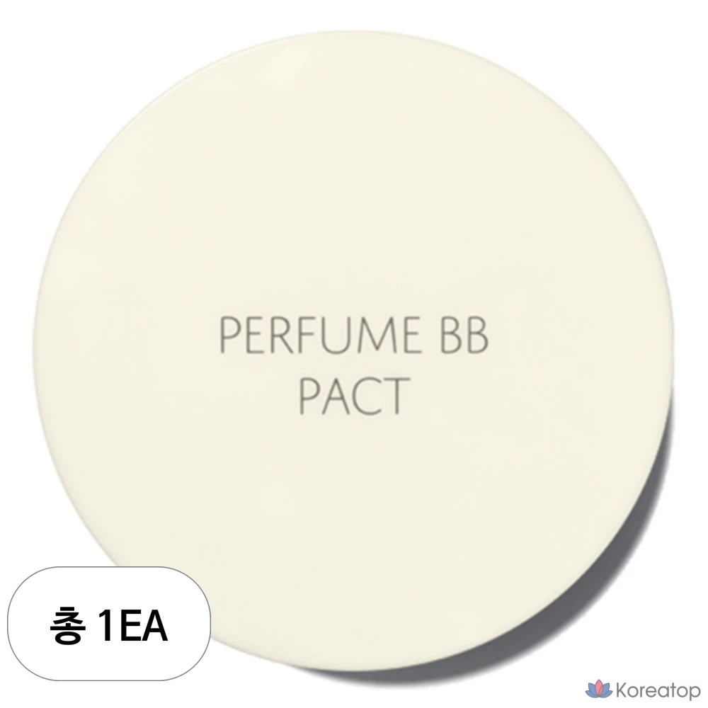 Пудра-пудра BB Pact Powder The Saem Sammul, оттенок Pink Beige, 1 шт.