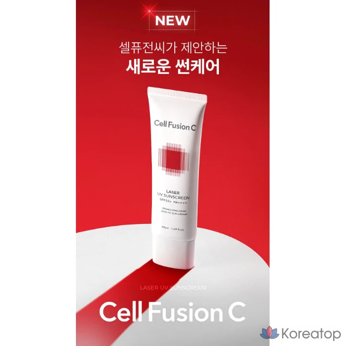 Солнцезащитный крем Cellfusion C Laser UV Sunscreen SPF50+ PA++++ 50 мл x 2 шт. + 20 мл, 1 шт.