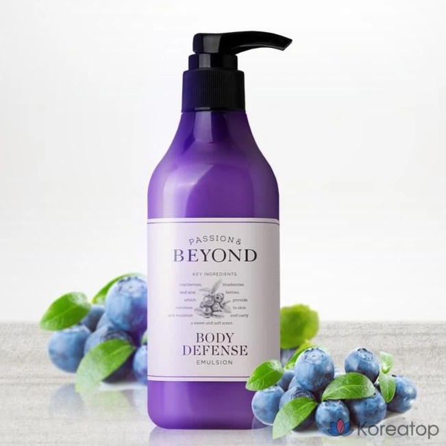 Защитная эмульсия для тела BEYOND Body Defense, 450 мл, 1 шт.