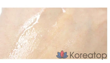 Эссенция для тела Huxley Grab Water Essence, 30 мл, 1 шт.