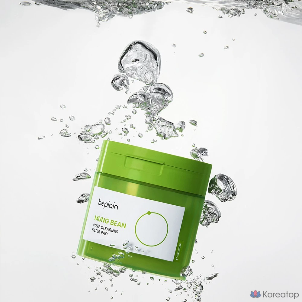 Фильтрующие подушечки для очищения пор Biplain со вкусом зеленой фасоли, 70 листов, 180 мл, 1 упаковка