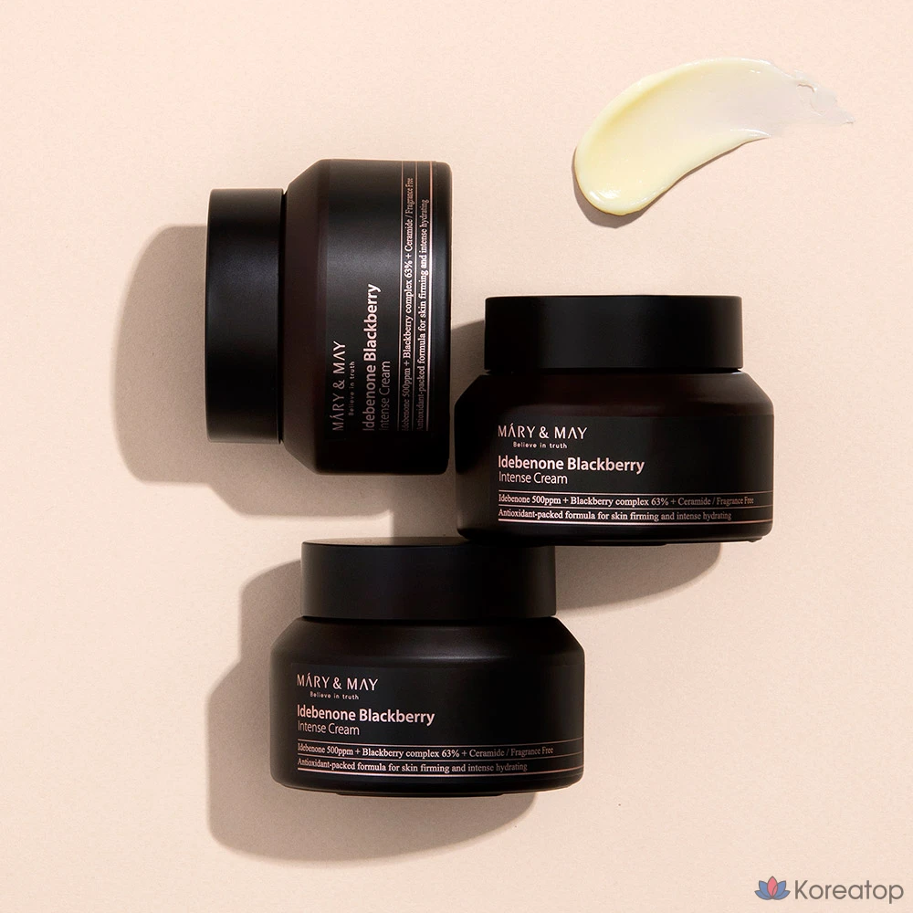 Интенсивный крем Marienmay Idebenone с экстрактом ежевики, 70 г, 1 шт.