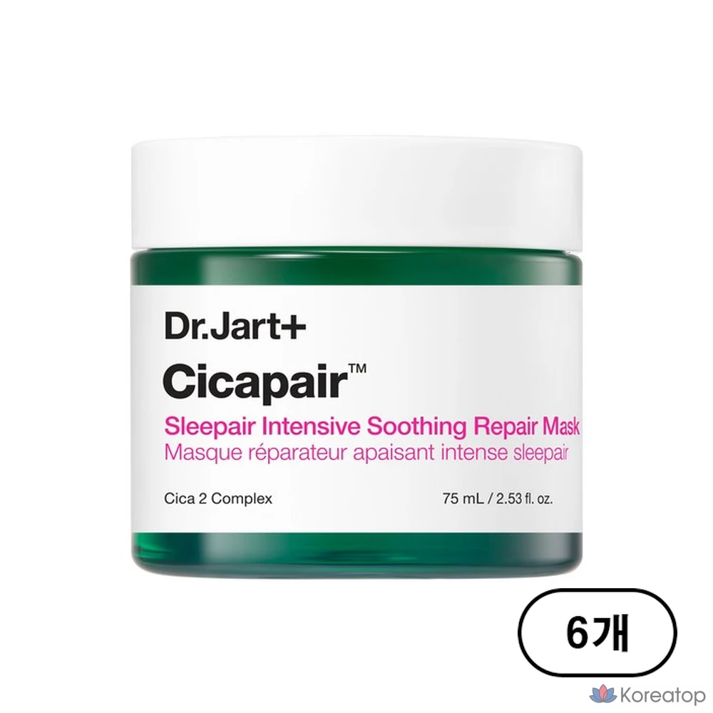 Интенсивная успокаивающая восстанавливающая маска для сна Dr. Jart+ Cicapair Sleepair, 75 мл, 6 шт.