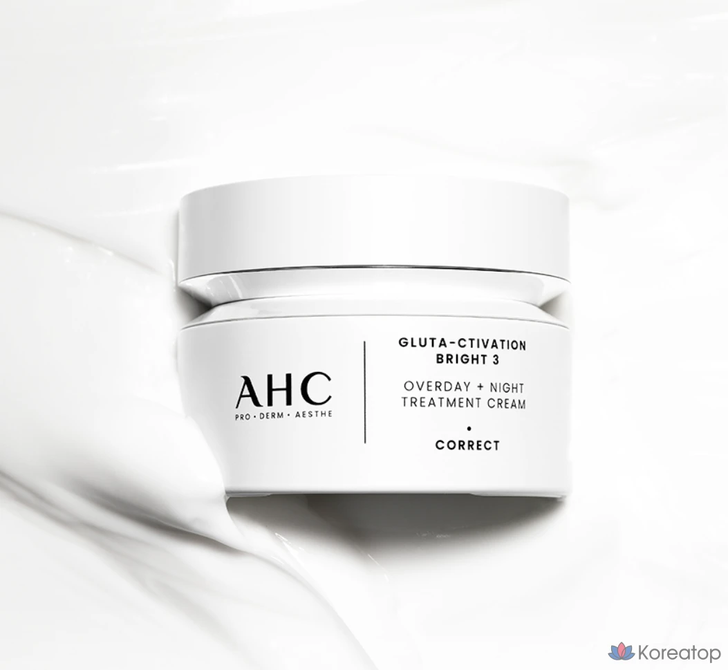 AHC Gluta Activation Bright 3 Дневной и ночной крем для ухода за кожей, 50 мл, 1 шт.