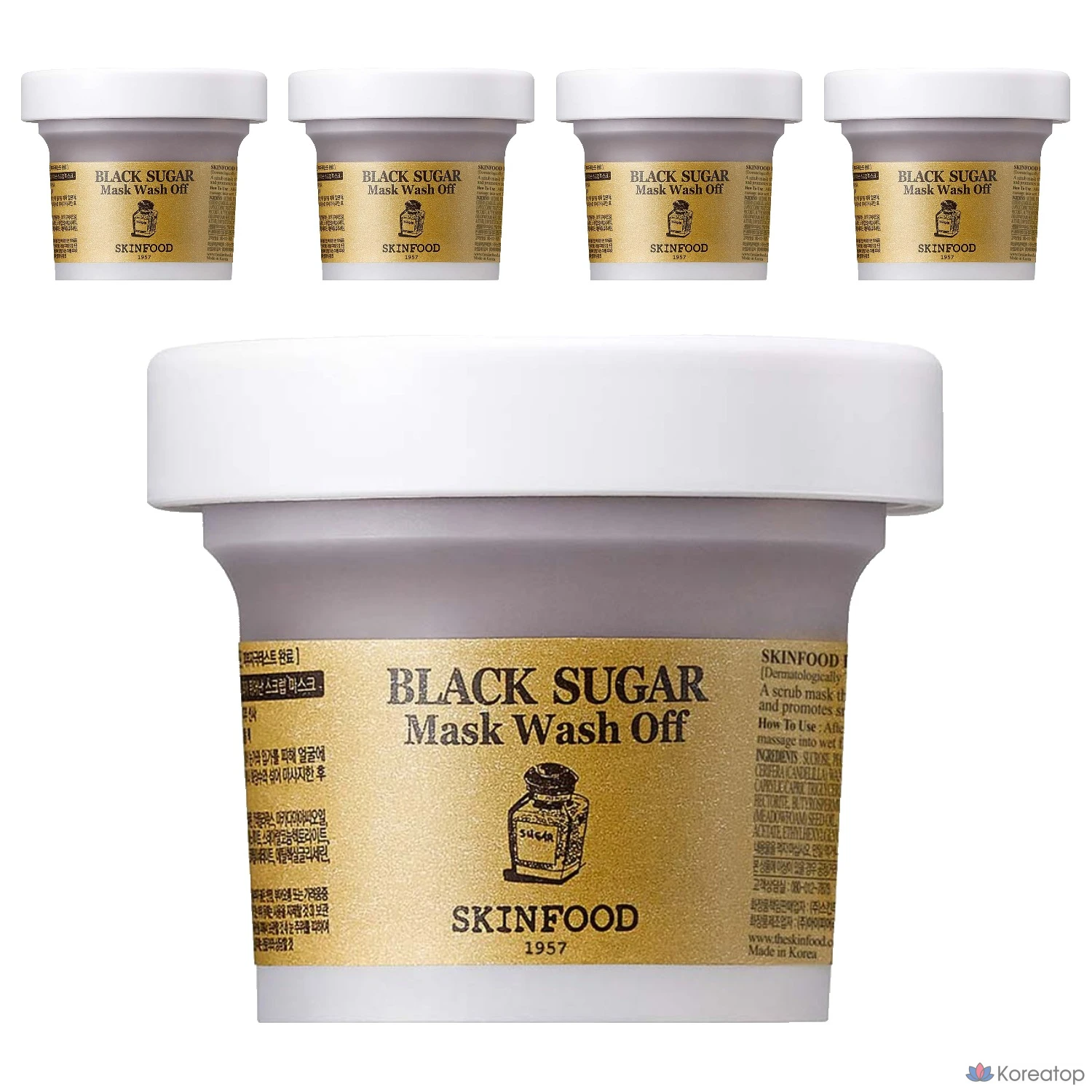 Пилинг-маска Skinfood Black Sugar Mask Wash Off, 5 шт.