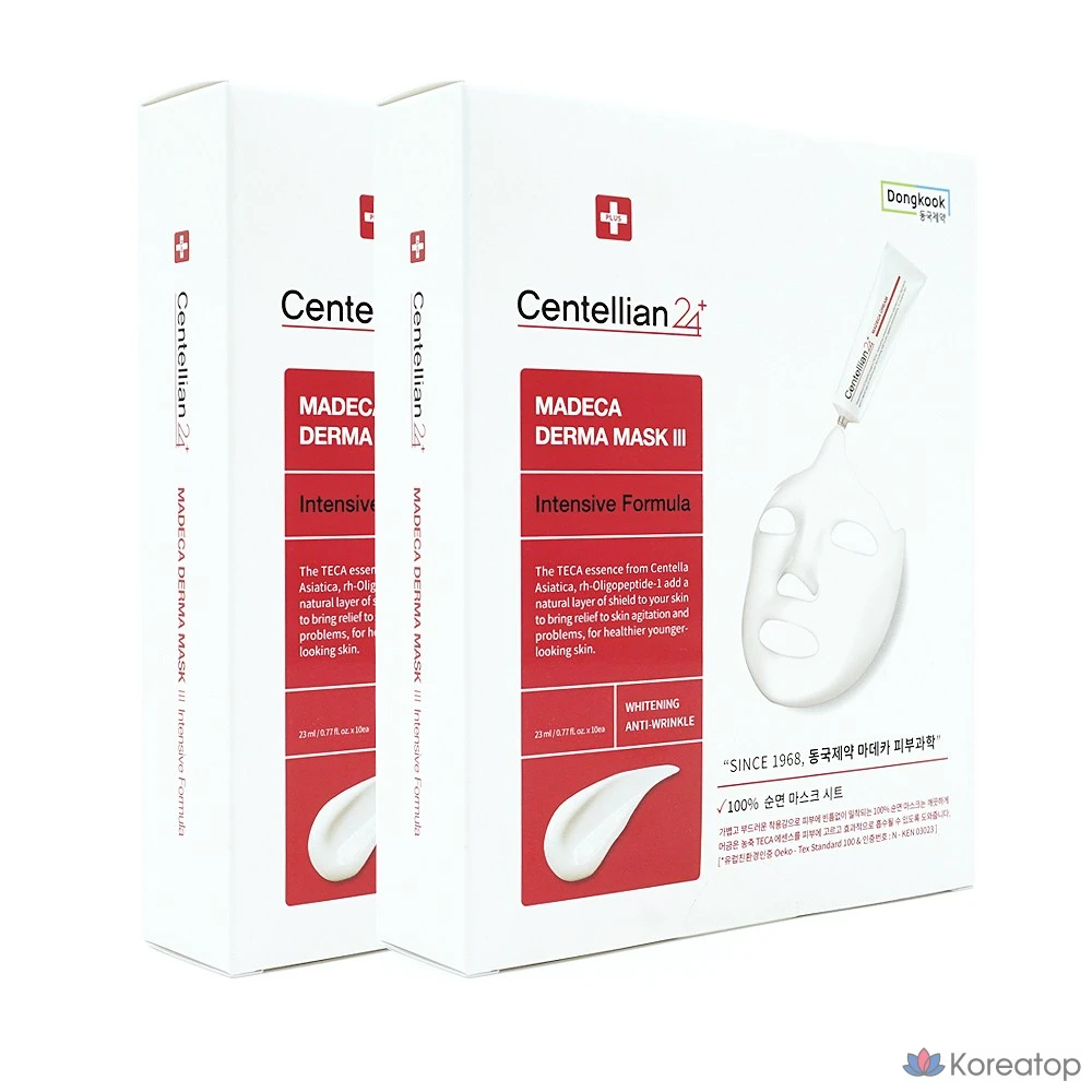 Набор интенсивных дермальных масок Madeca, 3 штуки, 1 коробка, 10 штук, 2 упаковки.