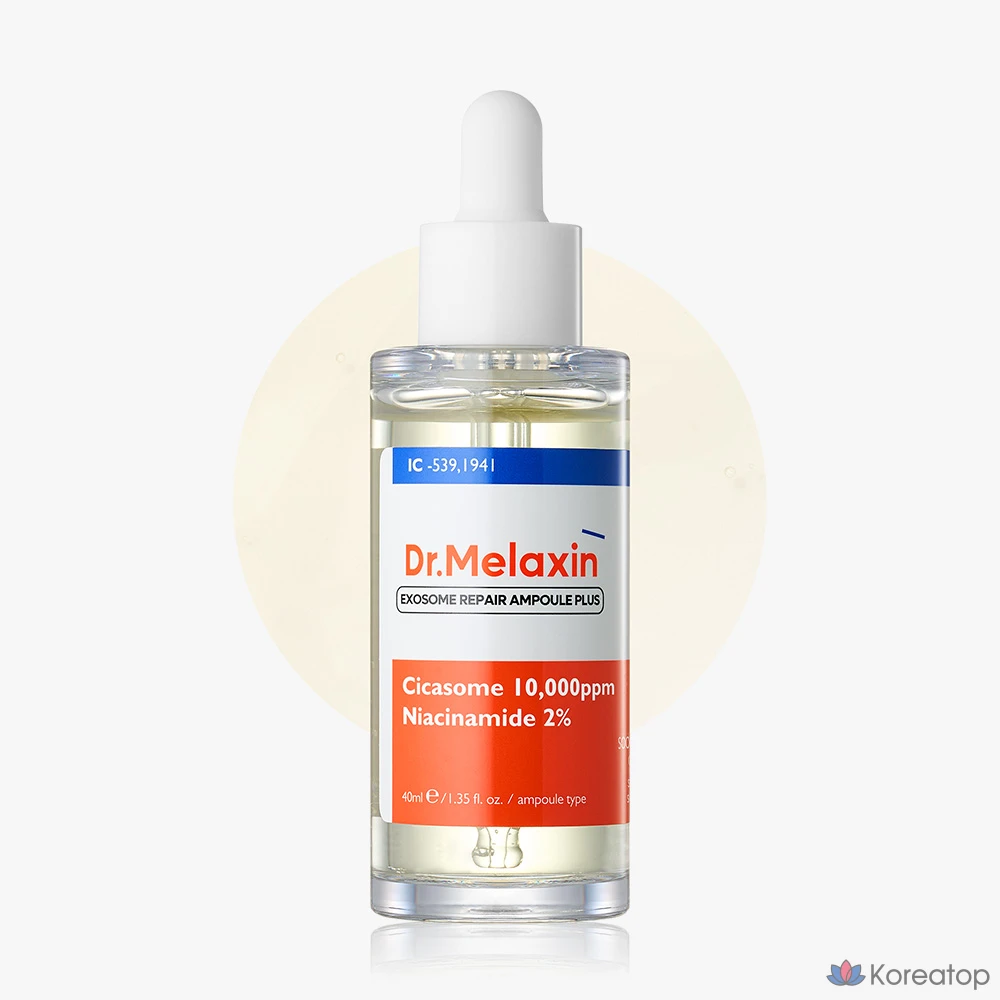 Dr. Melaxin Exosome Trace Ampoule Plus, 1 шт., 40 мл