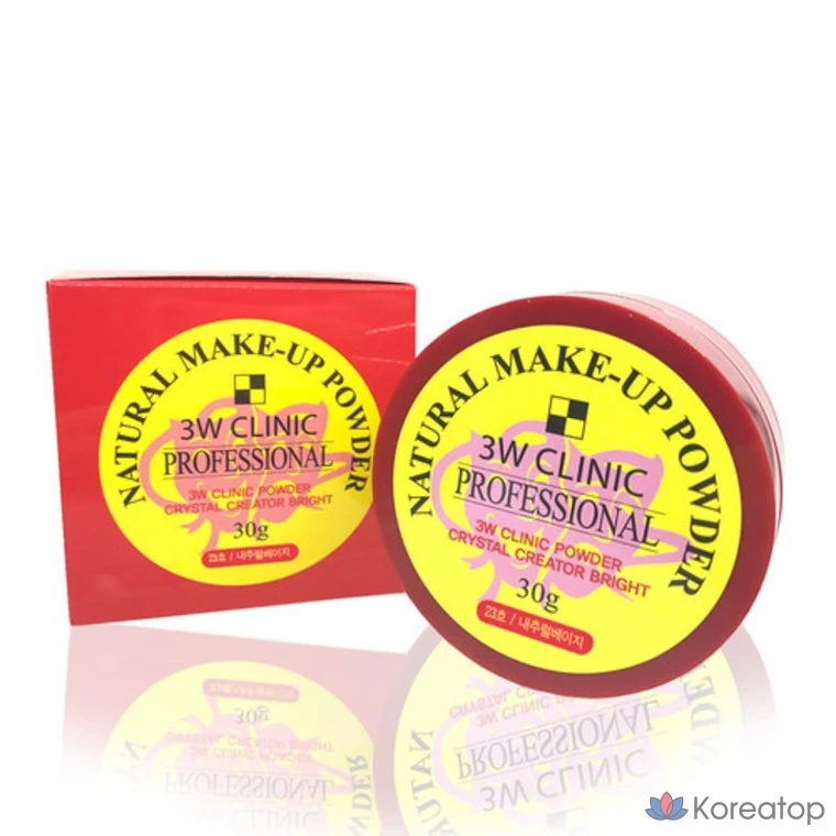 Впитывающая кожное сало пудра для снятия макияжа, пудра для удаления жира, № 10, 1 шт.