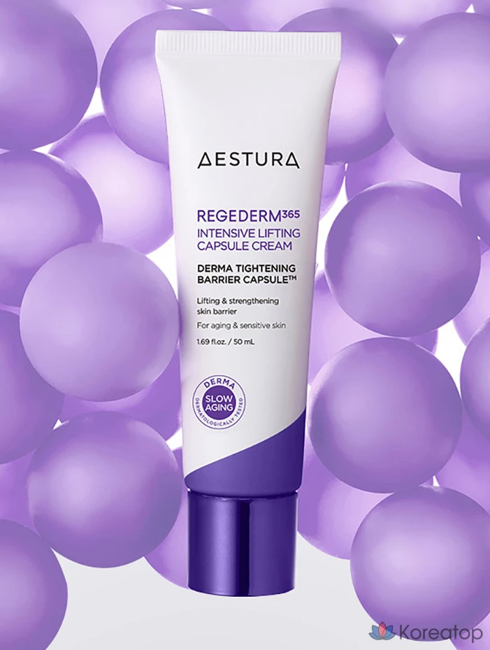 Estura Rizederm365 Капсульный крем для повышения плотности и эластичности, 50 мл, 1 шт.