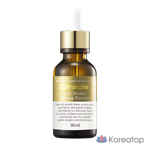 Эссенция против морщин Ciracle Anti-Wrinkle Drama Essence, 1 шт., 30 мл