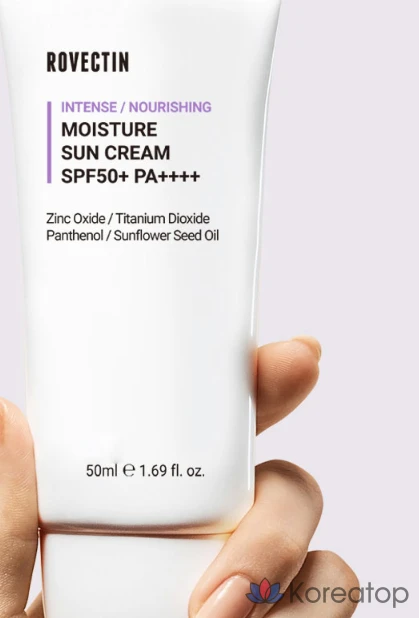Солнцезащитный крем Rovectin Intense Moisture Sunscreen SPF 50+ PA++++, 50 мл, 1 шт.