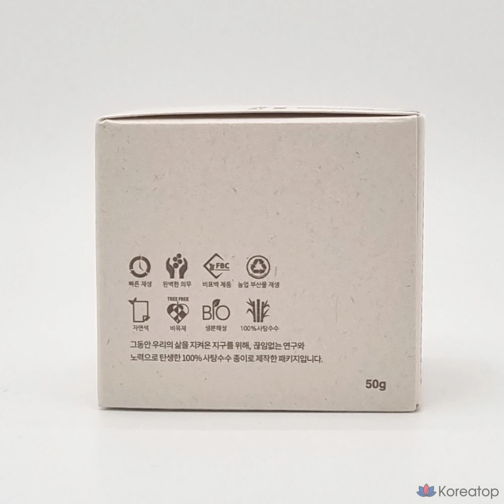 Toun28 Haenam 404 Peptacica Dawn Cream — двухфункциональное косметическое средство для разглаживания морщин и отбеливания кожи, 50 г, 1 шт.