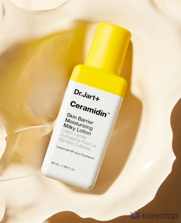 Увлажняющий молочко для защиты кожного барьера Dr. Jart+ Ceramidin, 50 мл, 1 шт.