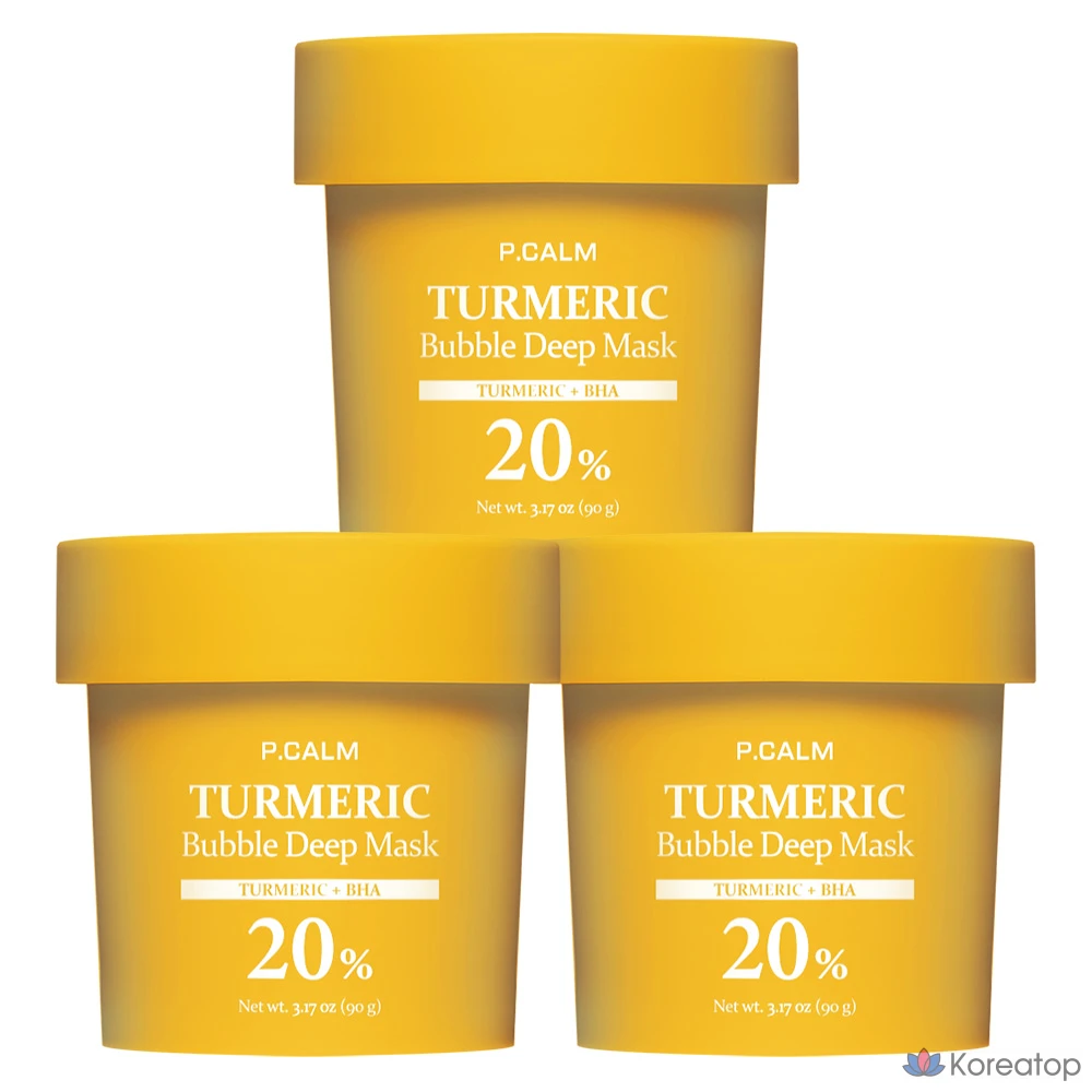 Маска для глубокого увлажнения кожи с куркумой и куркумином P.CALM, 3 шт.