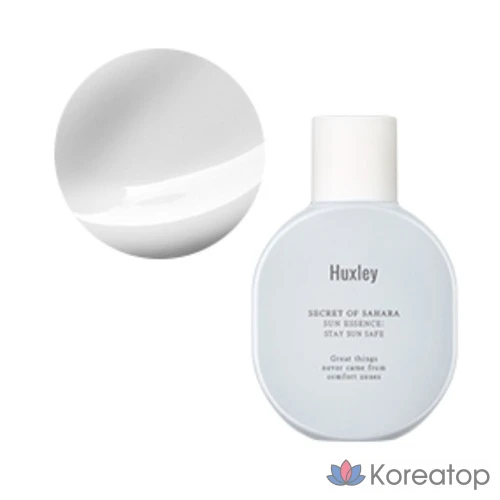 Солнцезащитная эссенция Huxley Sun Essence Stay Sun Safe SPF50 PA++++, 50 мл, 1 шт.