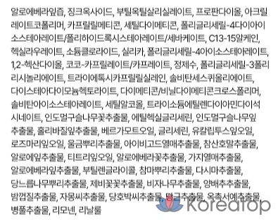 Солнцезащитный крем-кушон KIM JEONG MOON Aloe La Sense Loe Cure Aqua Mild Cooling Sun Cushion SPF50+ PA++++, 25 г, 1 шт.