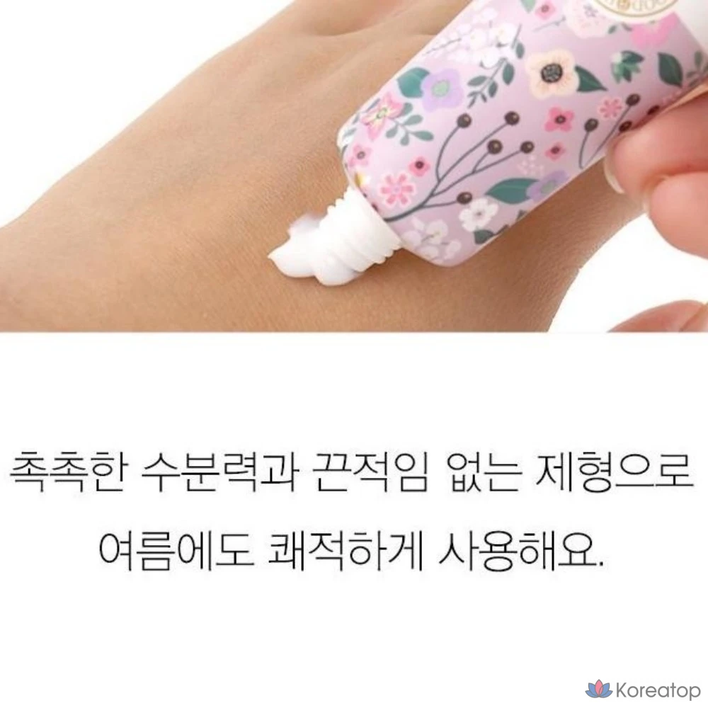 Корейский крем для рук, 30 мл, 5 ароматов, увлажняющий, освежающий, придающий сияние, успокаивающий, портативный лосьон для рук.