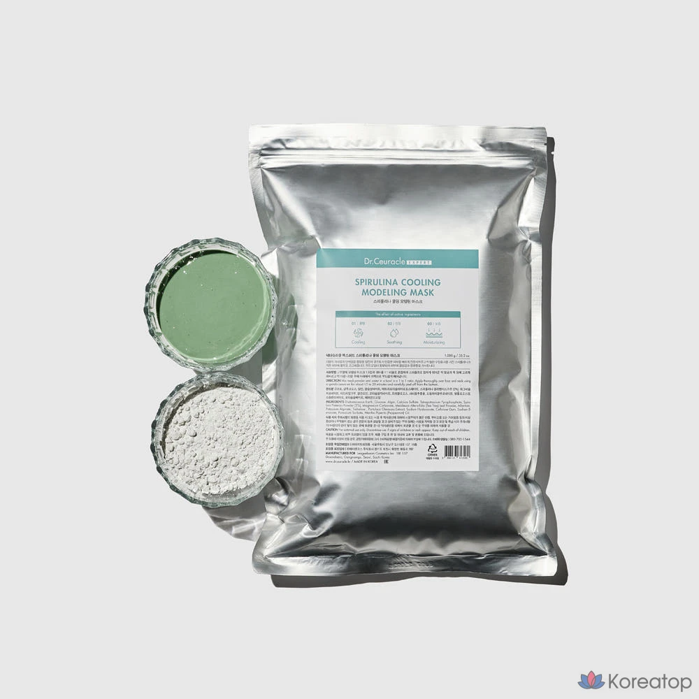 Охлаждающая моделирующая маска Dr. Ceuracle со спирулиной, 1 кг, 1 шт.