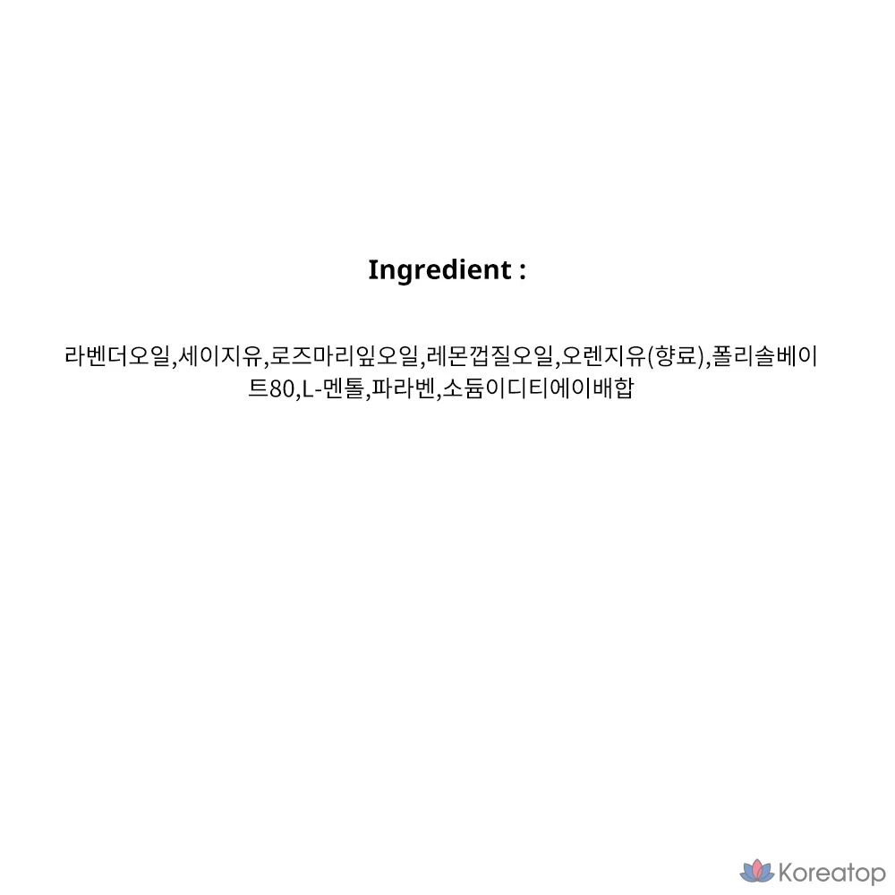 Освежающие салфетки для ног Foot Rest Time, 1 шт., упаковка из 6 штук.