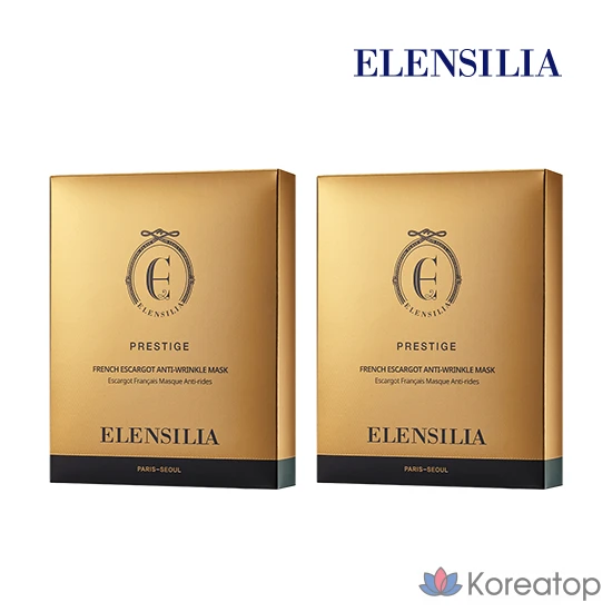 Маска для лица с экстрактом улитки Elensilia, набор антивозрастных масок Prestige, 20 листов, 1 упаковка, 20 упаковок