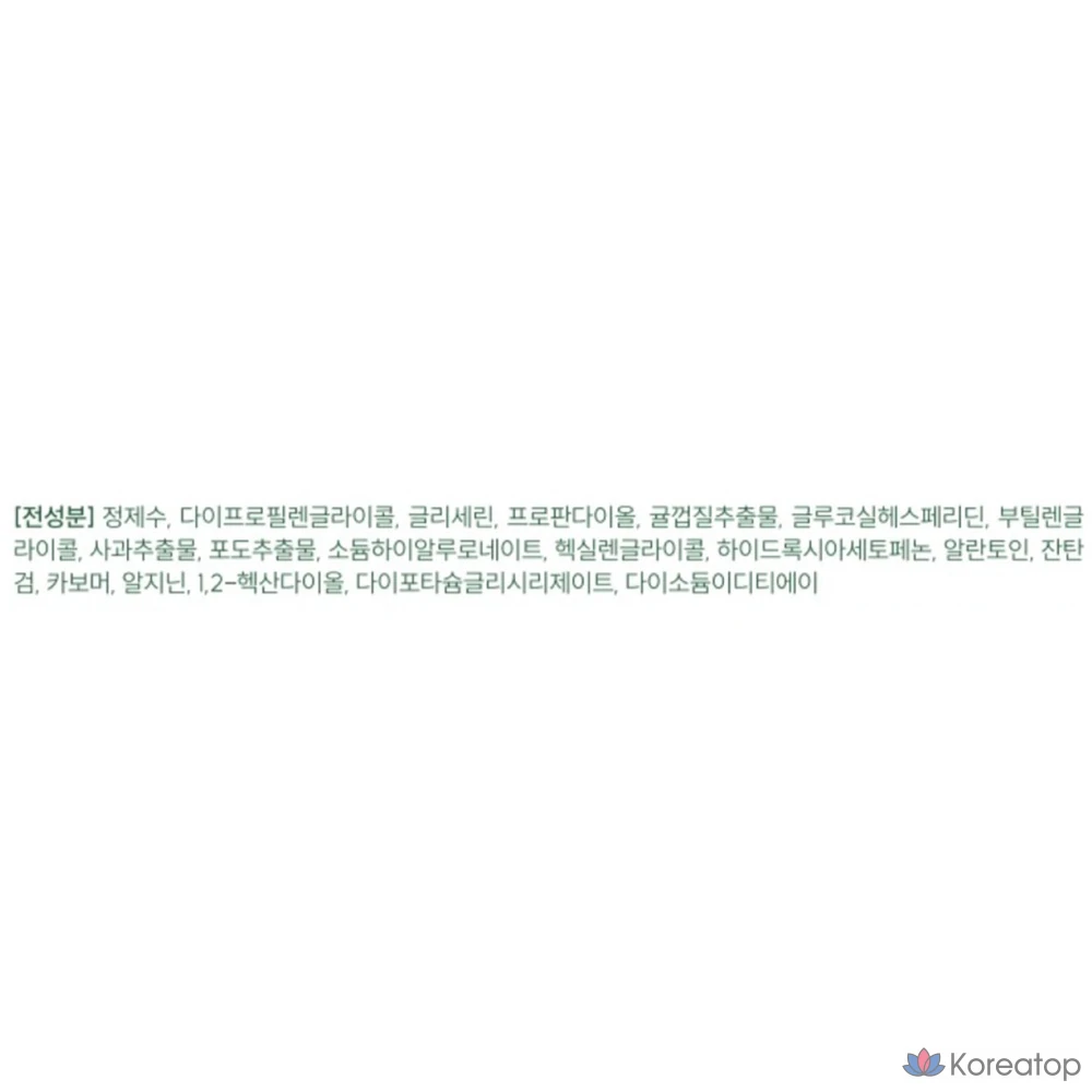 Салфетки THE LAB by blanc doux с зелеными флавоноидами, 2,5 шт., 120 г, 90 листов, 1 упаковка.