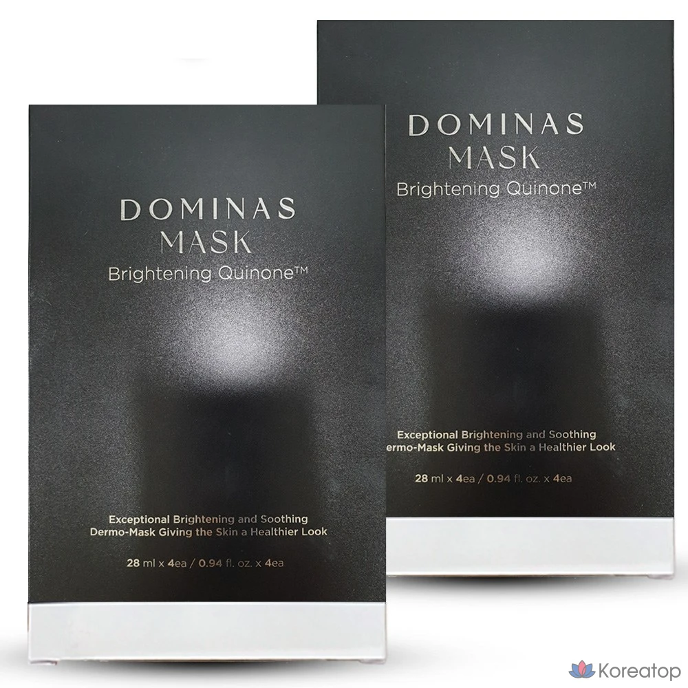 Маска для лица TG Dominas осветляющая и отбеливающая, 4 шт., 2 упаковки