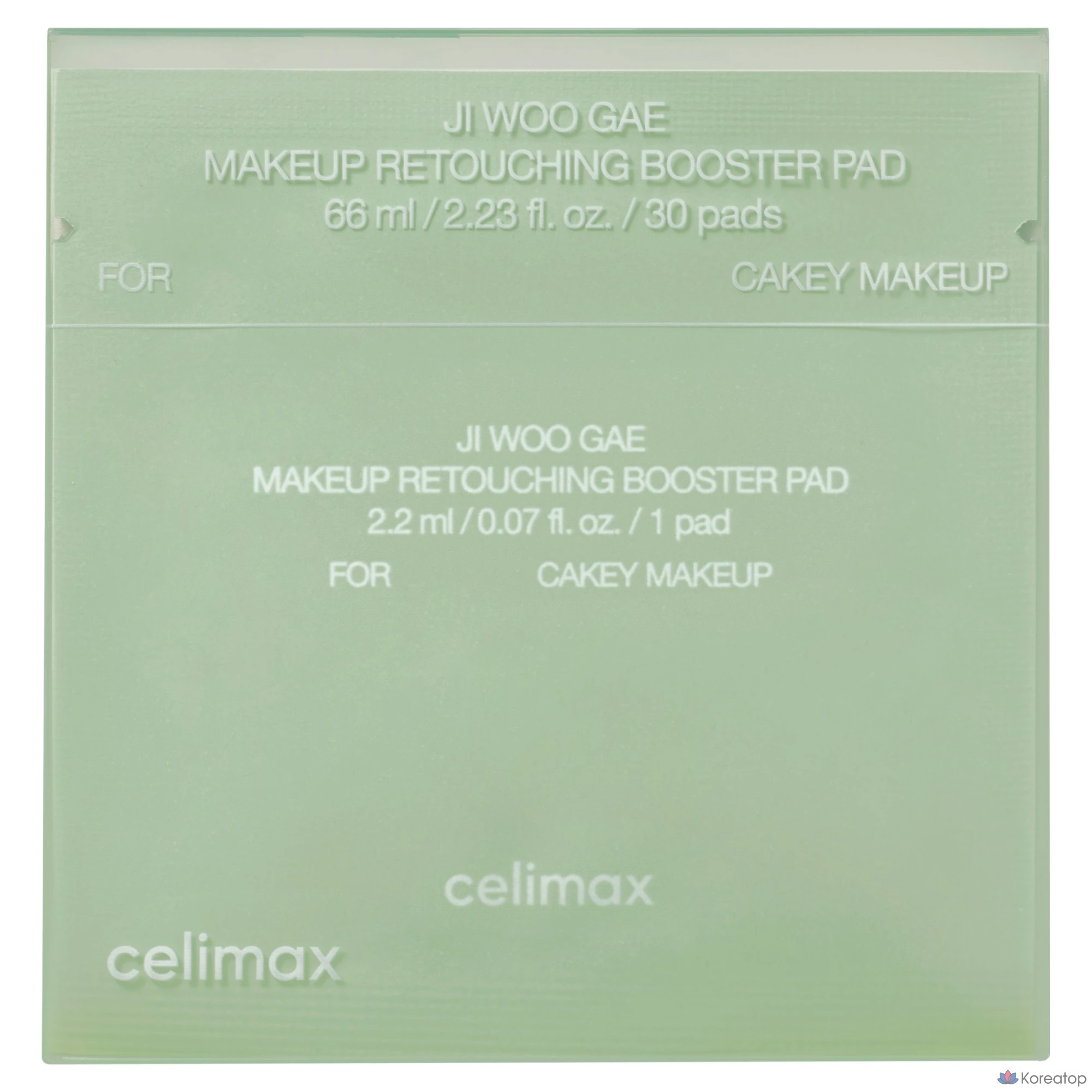 Корректирующие подушечки для макияжа Cellimax, 30 листов, 1 упаковка