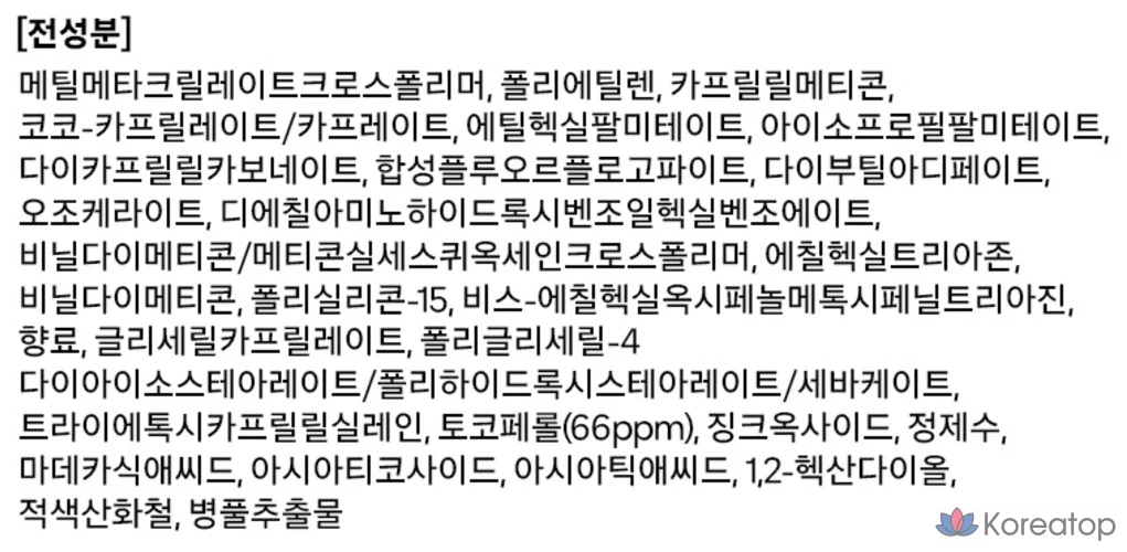 Солнцезащитный стик Dr.G Vita Clear Waterproof Sun Stick SPF50+ PA++++, 21 г, 1 шт.