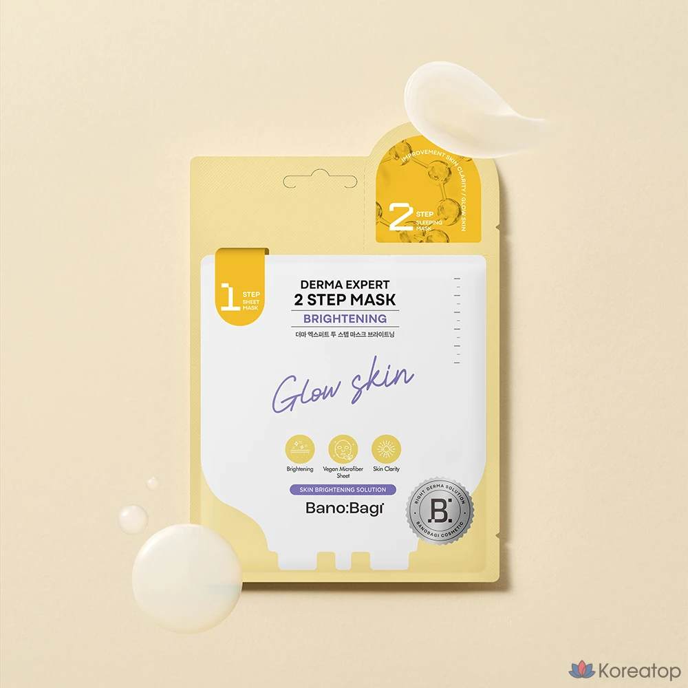 Тканевая маска для лица Banobagi Derma Expert Two Step Mask Brightening, 2 шт., фото 2