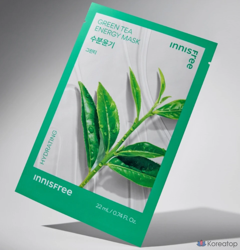 Маска для лица Innisfree Energy Mask Special, 10 видов, набор из 2 штук, 20 штук, по 1 штуке каждого вида.