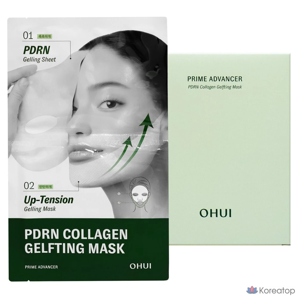 Набор для планирования Ohui Miracle Moisture Pink Barrier Basic из 3 предметов (1 комплект)