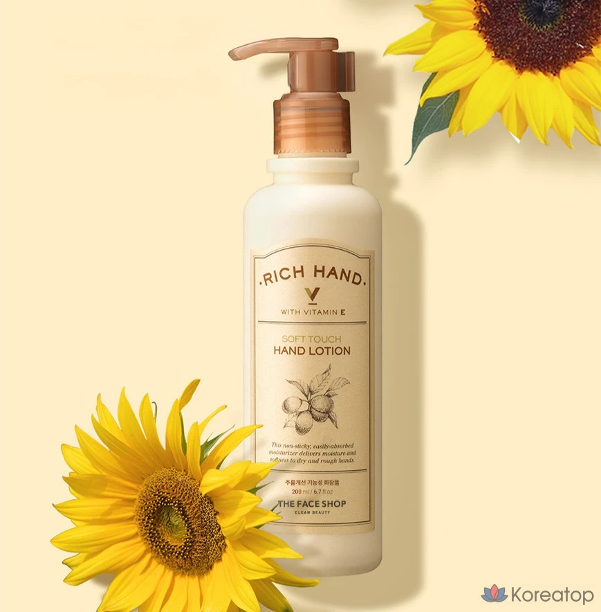 Лосьон для рук The Face Shop Rich Hand V Soft Touch, 200 мл, 1 шт.