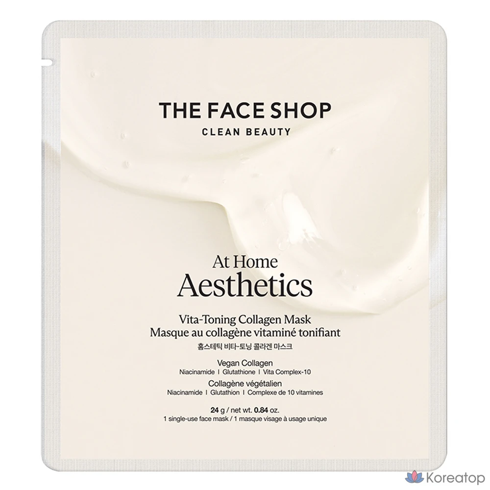 Тонирующая коллагеновая маска для лица The Face Shop Home Aesthetic Vita, 24 г, 1 упаковка, 1 шт.