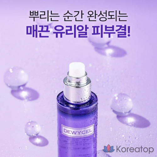 Спрей DEWYCEL Private Mist, 1 шт., 100 мл