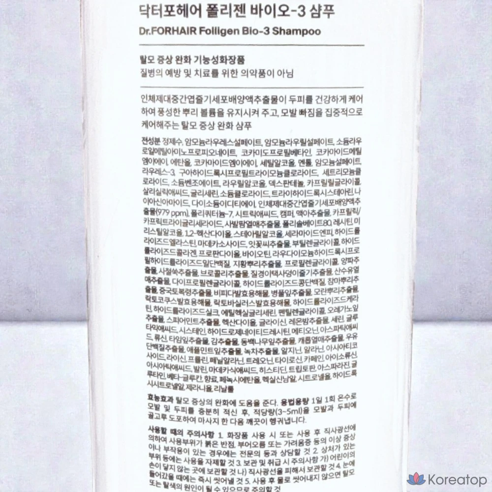 Шампунь против выпадения волос Dr. For Hair Foligen Bio3, 750 мл, 1 шт., фото 10