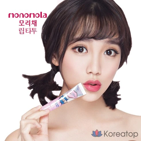 Набор тинтов для губ Morichae Lip Tattoo Tint Pack 1+1+1, 45 г, сексуальный красный/вишнево-красный/прекрасный персиковый